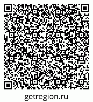 79290061296