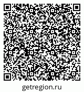 79290061308