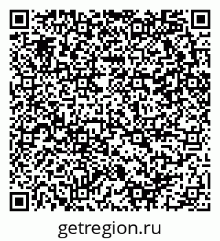 79290061320