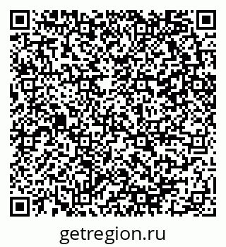 79290061379