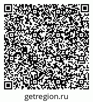 79290061400