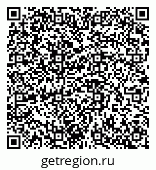 79290061448