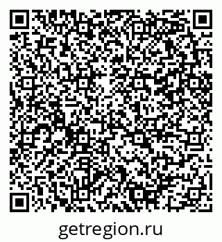 79290061490