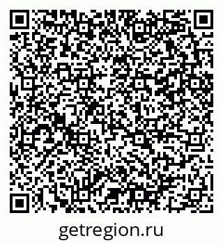 79290061690