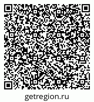 79290061719