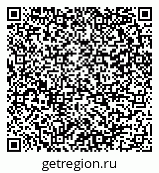 79290061725