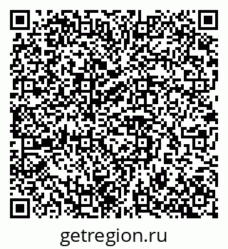 79290061730