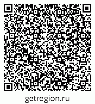 79290061737