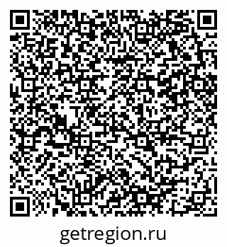 79290061747