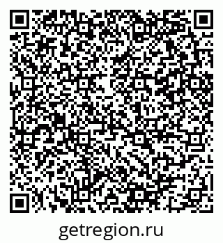 79290061761