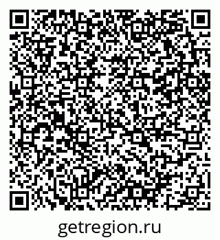 79290061792