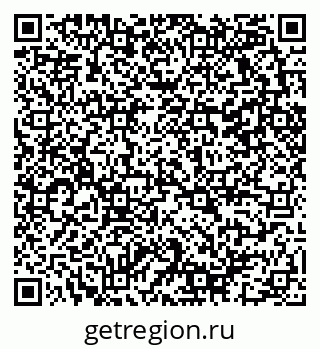 79290061890
