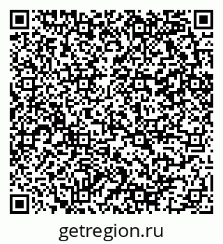 79290061901
