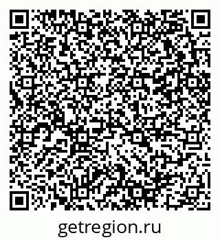 79290061920
