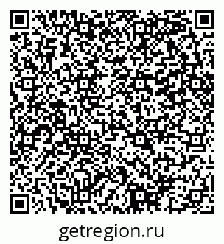 79290062017