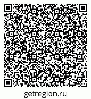 79290062019