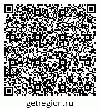 79290062069