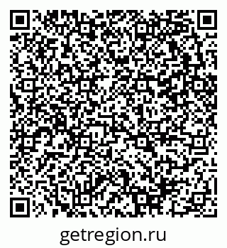 79290062138