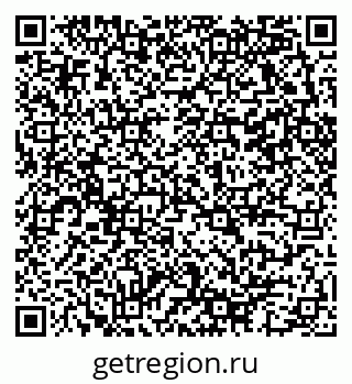 79290062145