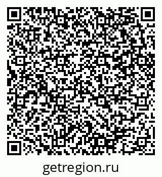 79290062174
