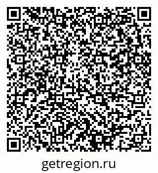 79290063825