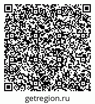 79290063984