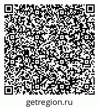 79290065138