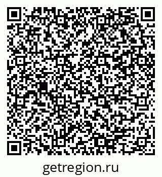 79290065254