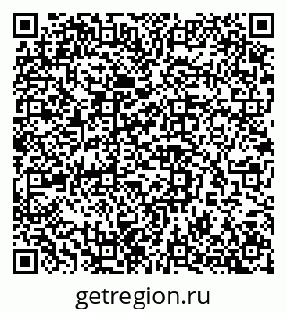 79290065408