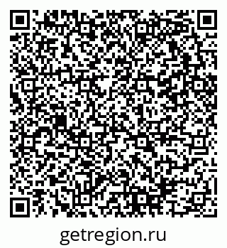 79290065432