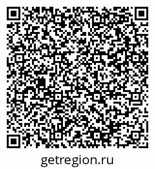 79290065532
