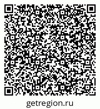 79290118866