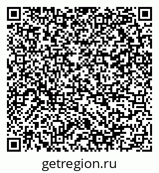 79290118871
