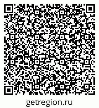 79290118912