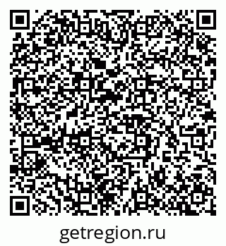 79290118921