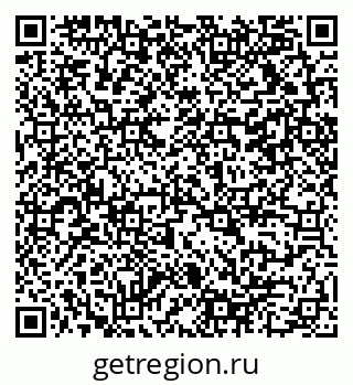 79290118945
