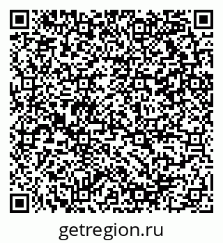 79290118970