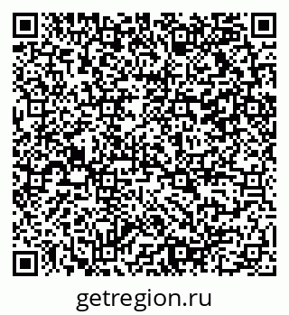 79290118984