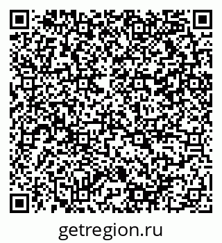 79290118992