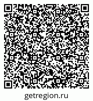 79290118994