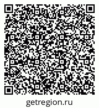 79290119006