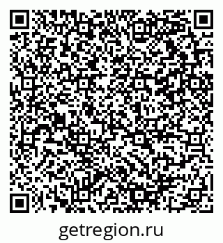 79290119010