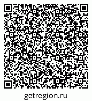 79290119011