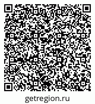 79290119012
