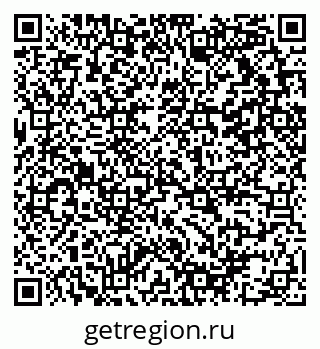 79290119013