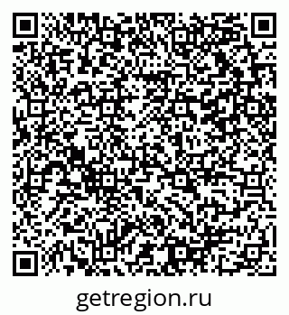 79290119014