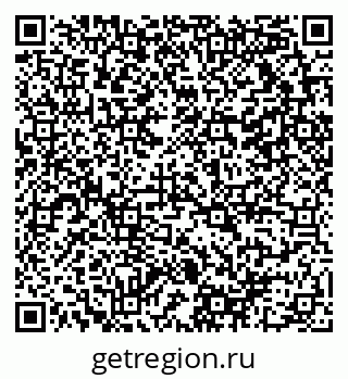 79290119017