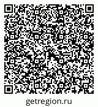 79290119023