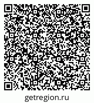 79290119048