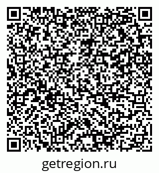 79290119084